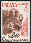 Stamp Y&T N1952