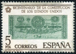 Stamp Y&T N1970