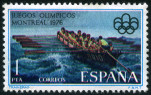 Stamp Y&T N1986