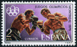 Stamp Y&T N1987