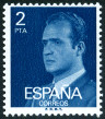  Sello Y&T N1991