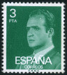 Sello Y&T N1992