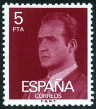 Briefmarken Y&T N1993