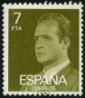  Sello Y&T N1994