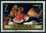 Stamp Y&T N2011
