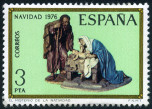 Briefmarken Y&T N2014