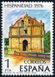 Stamp Y&T N2016