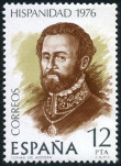 Stamp Y&T N2019