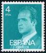  Sello Y&T N2035