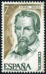 Briefmarken Y&T N2038