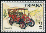 Briefmarken Y&T N2048