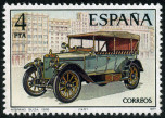 Stamp Y&T N2049