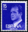  Sello Y&T N2060