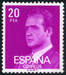 Briefmarken Y&T N2061