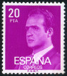  Sello Y&T N2061
