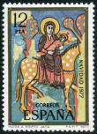 Briefmarken Y&T N2092