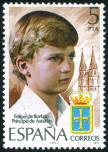 Stamp Y&T N2094