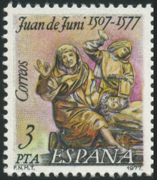 Timbre Espagne Y&T N°2105 Timbre Espagne Y&T N°2105