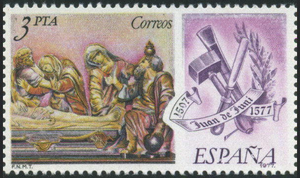 Timbre Espagne Y&T N°2106 Timbre Espagne Y&T N°2106