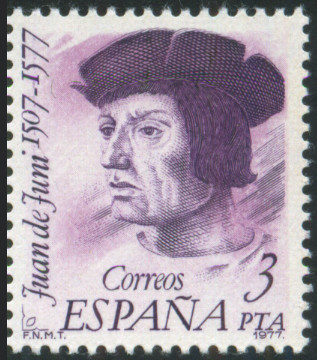 Timbre Espagne Y&T N°2107 Timbre Espagne Y&T N°2107