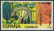 Stamp Y&T N2116