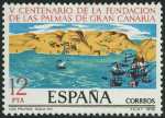 Stamp Y&T N2125
