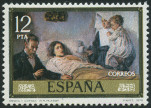  Sello Y&T N2131