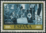 Stamp Y&T N�2132