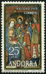 Stamp Y&T N112