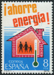 Stamp Y&T N2155