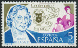 Stamp Y&T N�2157