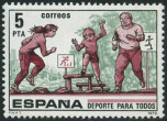 Briefmarken Y&T N2162