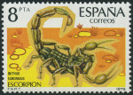 Briefmarken Y&T N2175