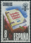 Briefmarken Y&T N2193
