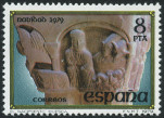 Briefmarken Y&T N2196