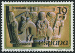 Briefmarken Y&T N2197