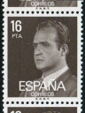Briefmarken Y&T N2204b