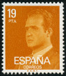  Sello Y&T N2205