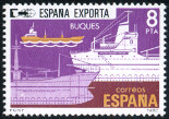 Stamp Y&T N2210