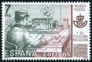 Stamp Y&T N2268