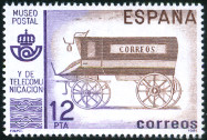 Timbre Y&T N2269