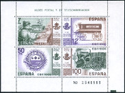 Stamp Y&T NBF30