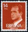 Briefmarken Y&T N2278