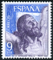 Briefmarken Y&T N2300