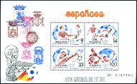 Briefmarken Y&T NBF32