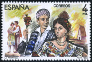 Stamp Y&T N�2313