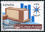 Timbre Y&T N2337