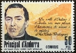 Stamp Y&T N162