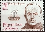 Stamp Y&T N164
