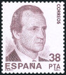 Briefmarken Y&T N2361